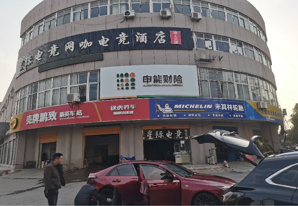 清涧铝塑板门头