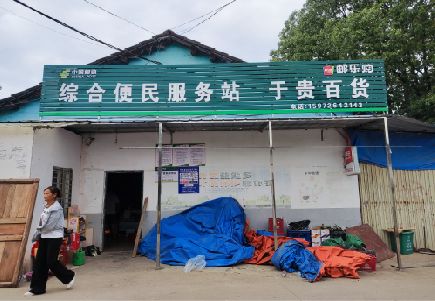清涧连锁店招牌制作的注意事项。