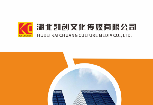 清涧如何做网站推广？