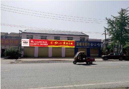 清涧广告牌制作要注意什么才能避免被整改？