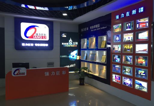 清涧整体显示屏店招的作用。