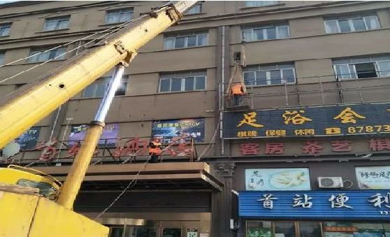 清涧安装较高的门店招牌有什么好的方法？