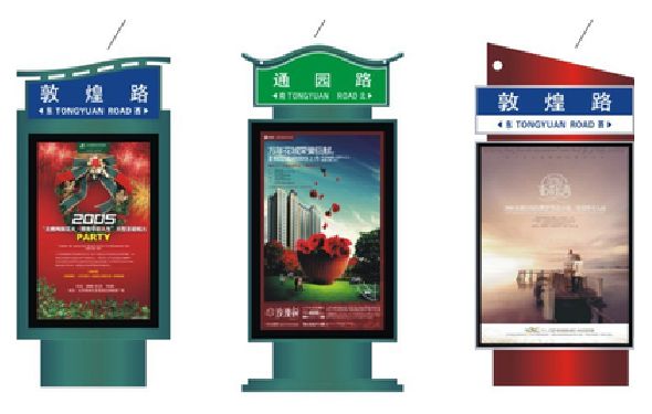 清涧户外广告灯箱设计的特点。