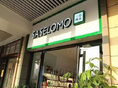 清涧如何选择门店招牌的颜色？