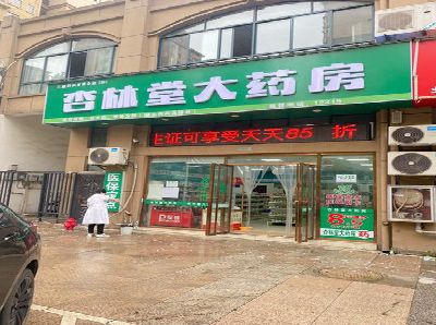 清涧铝塑板门头招牌的特点。