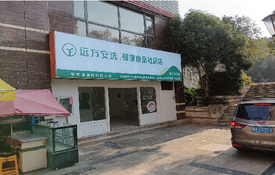 清涧广告招牌特点详解。