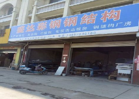 清涧喷绘招牌制作中，需注意的问题？