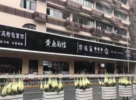 清涧政府为什么要统一规划店铺招牌？