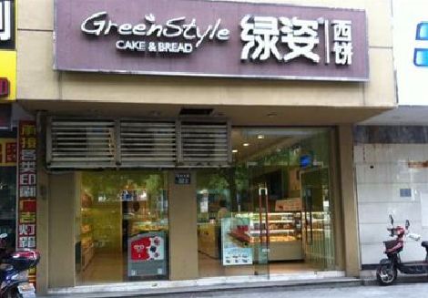 清涧门头招牌设计小技巧。