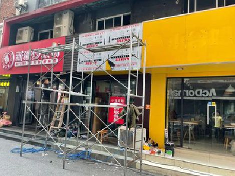 清涧制作广告招牌如何避免它发黄？