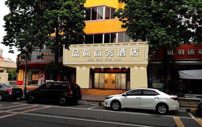 清涧广告招牌怎么制作利润高些？